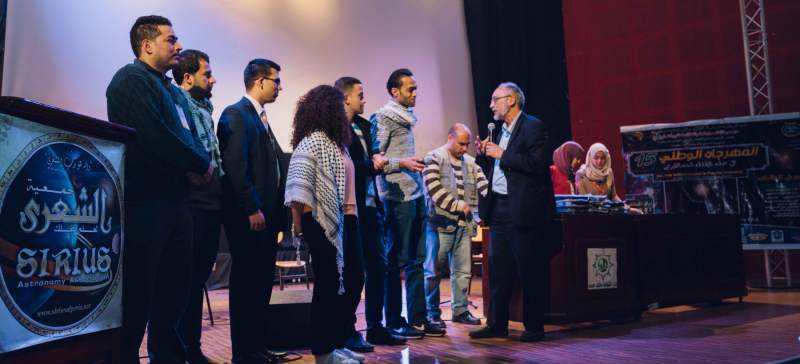 Astronomy Festival 2017 Algeria