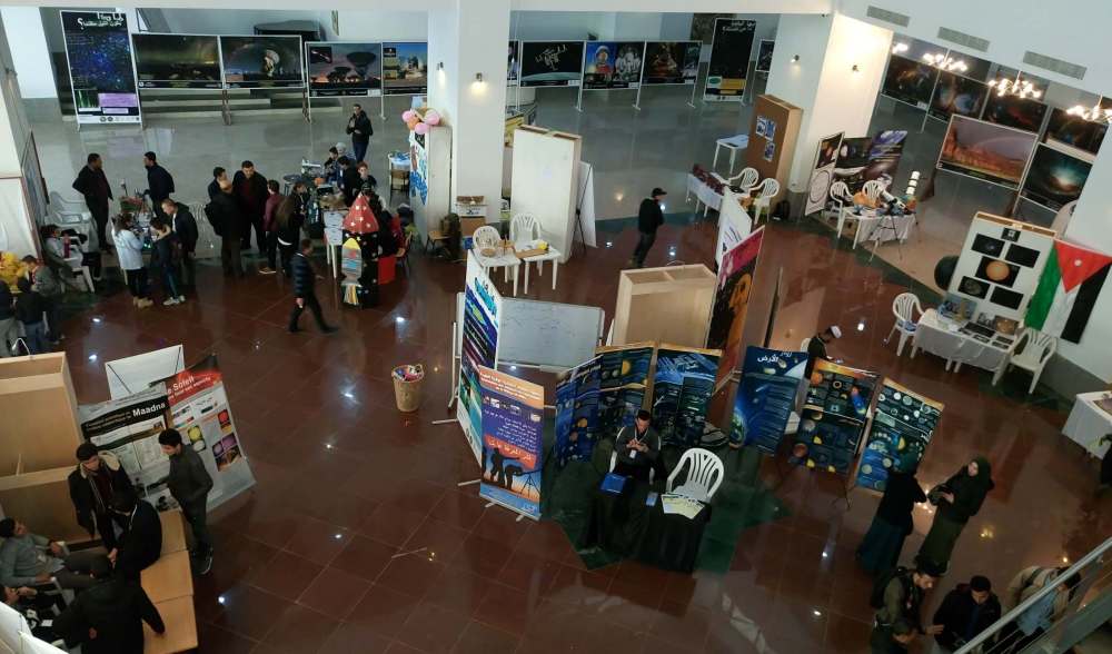 Program astronomy Algeria Association Exhibit