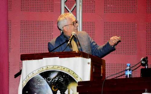 Program astronomy Algeria Association science Constantine Arabic