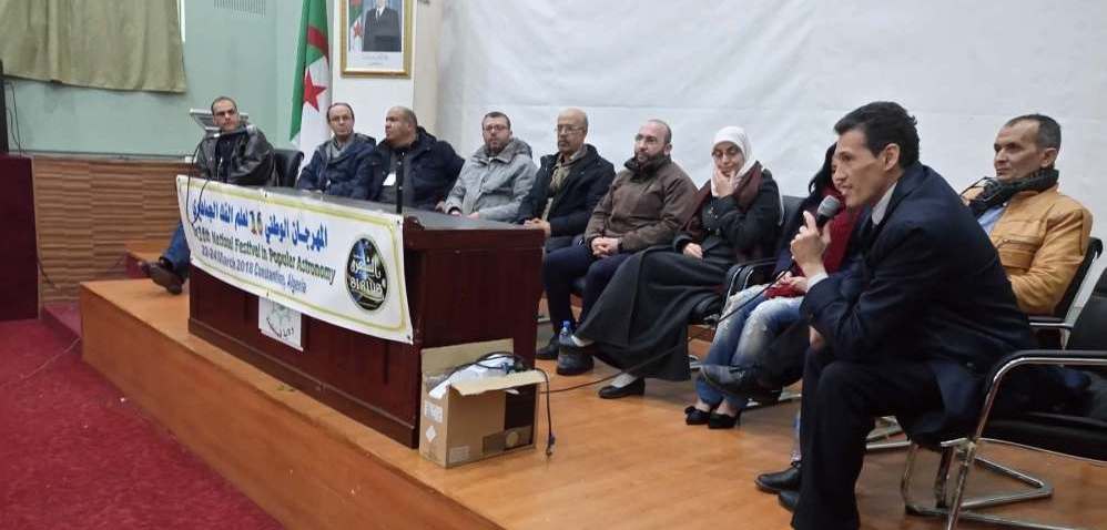Program astronomy Algeria Association science Constantine