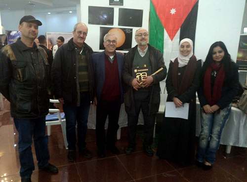 Program astronomy Algeria Association science Constantine