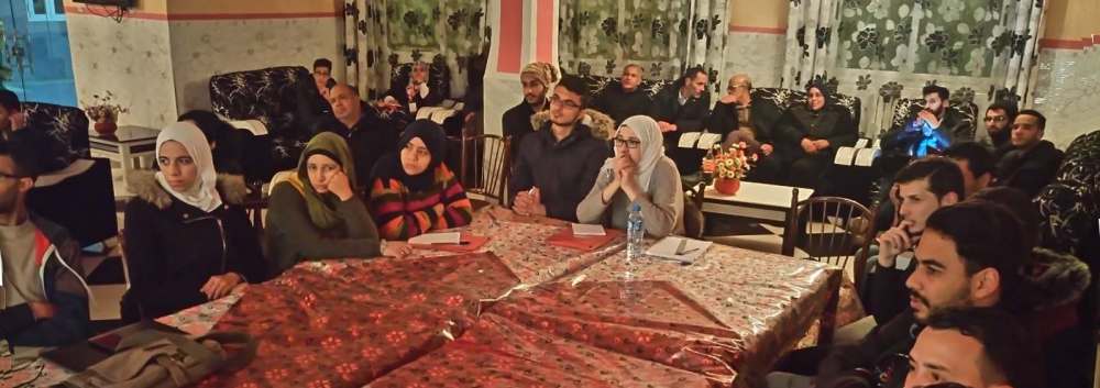 Program astronomy Algeria Association science Constantine