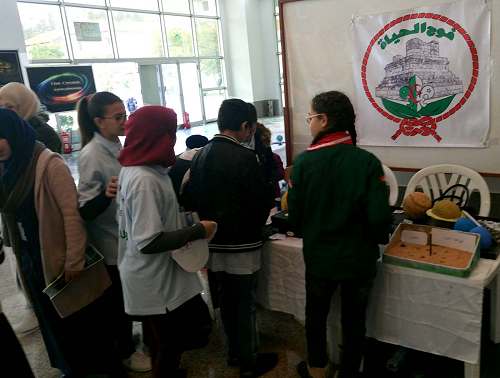 Program astronomy Algeria Association science Constantine