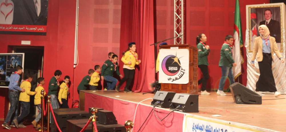 Program astronomy Algeria Association science Constantine