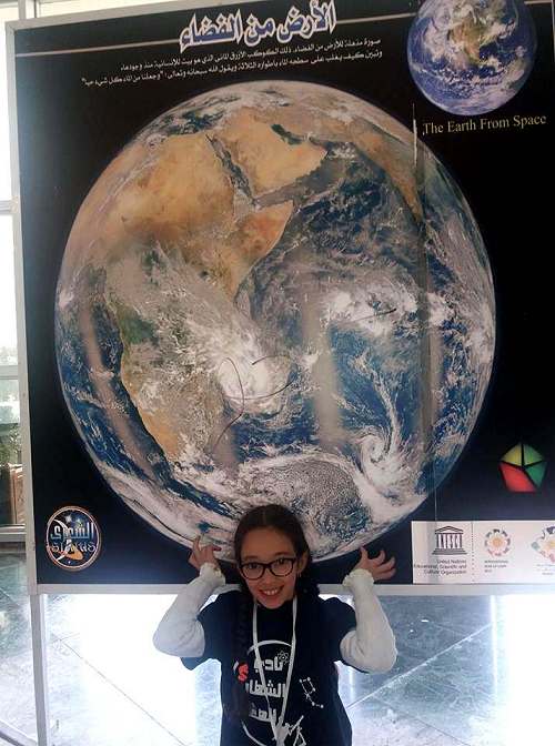 Program astronomy Algeria Association science Constantine