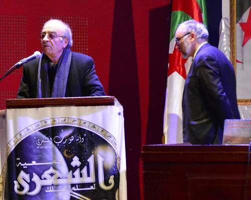 Program astronomy Algeria Association science Constantine