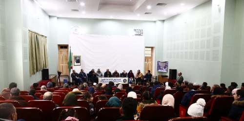 Program astronomy Algeria Association science Constantine