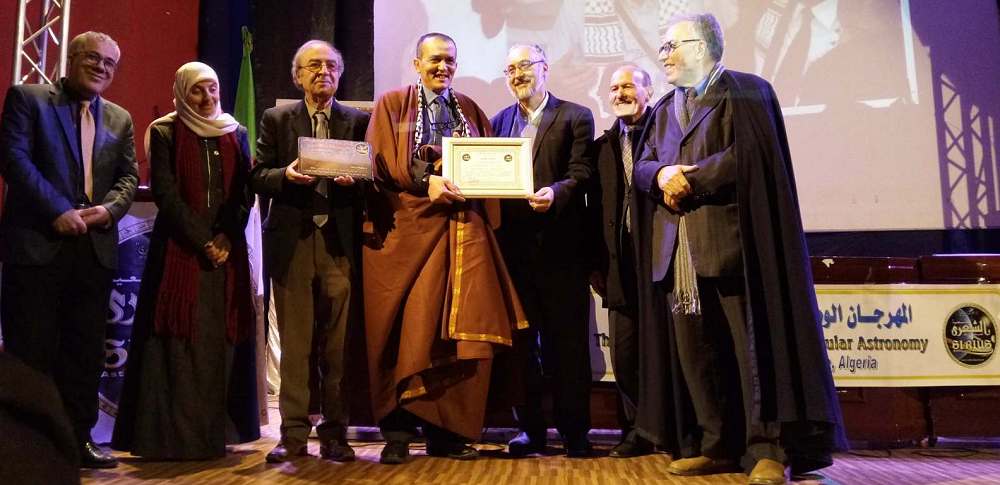 Program astronomy Algeria Association science Constantine