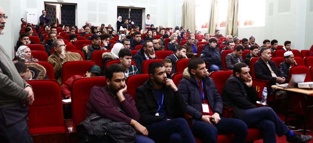 Program astronomy Algeria Association science Constantine