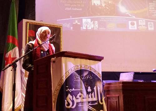 Program astronomy Algeria Association science Constantine