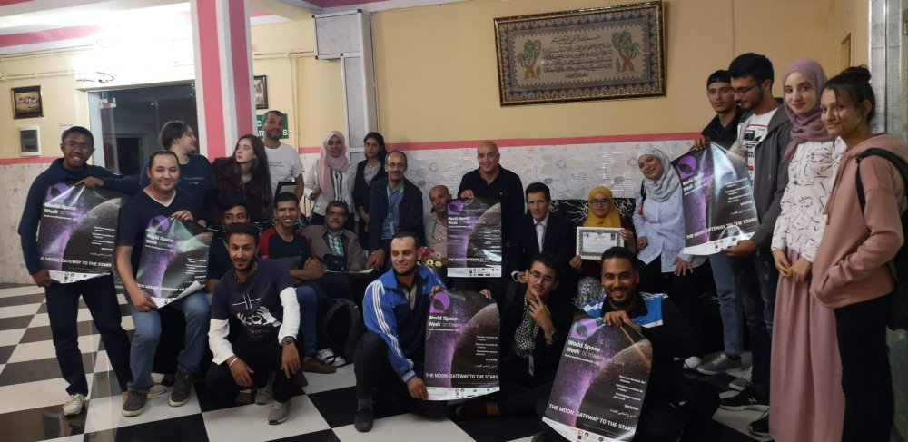Festival Sirius 9th Astronomy Algerie Constantine Science 2019 association