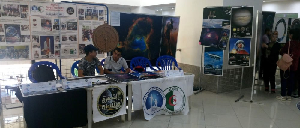 Festival Sirius 9th Astronomy Algerie Constantine Science 2019 association