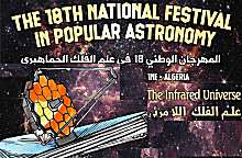 Festival 18 Constantine