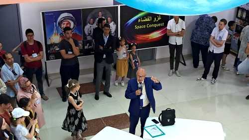 Tunis Festival Astronomy Festival 2023