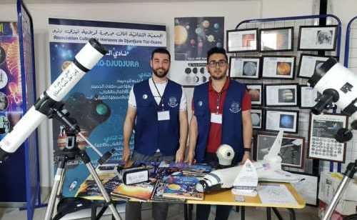 Tizi Ouzou astronomy Allgeria amateurs Constantine