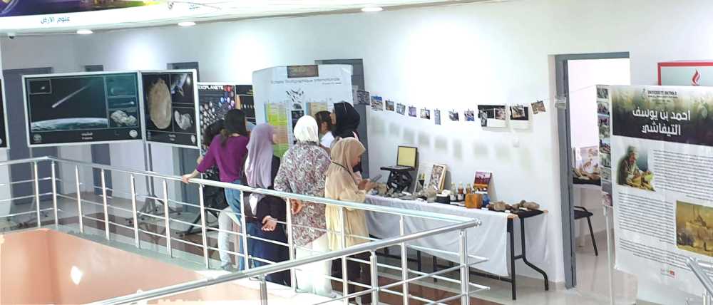 Festival Algeria Astronomy