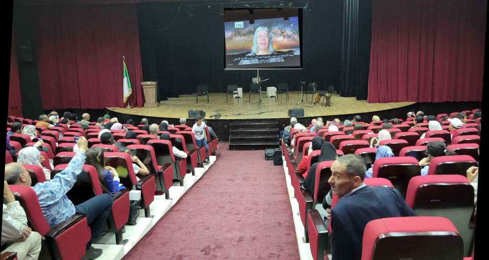 Sirius ConstantineFestival Populaire 2024 Algérie