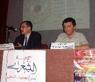 scientific programs