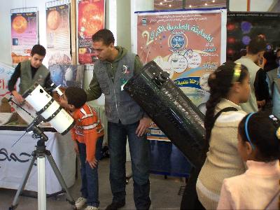 Astronomie Algérie amateurs association Festival exhibit Sirius