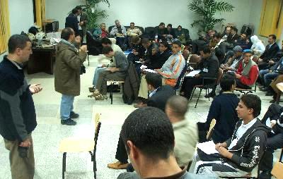 Astronomy Algeria Constantine Festival youth activities, talent education year 2009