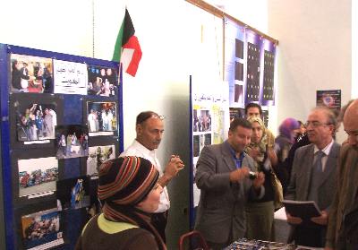 exhibition astronomy Algeria Constantine Malek Haddad amateurs youth Anbar