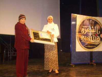 astronome Algerie Sirius science IYA 2009 Tthe Gabrielle and Camille Flammarion medal. Mona Anbar