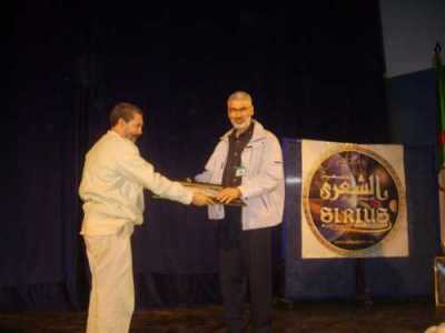 astronome Algerie Sirius science IYA 2009 Tthe Gabrielle and Camille Flammarion medal. Ahmed Djarri