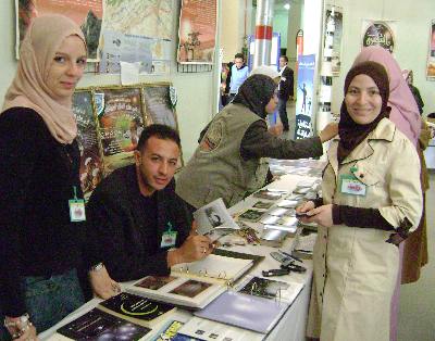 Astronomie Algérie amateurs association Festival exhibit Sirius