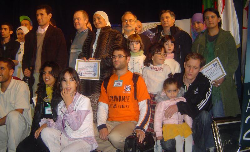 astronome Algerie Sirius science IYA 2009 Tthe Gabrielle and Camille Flammarion medal. Algeria