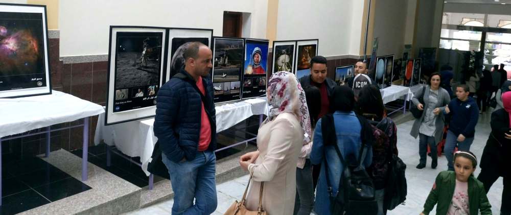 Skikda Planetarium DGRSDT Sirius Science Algeria animation Direction