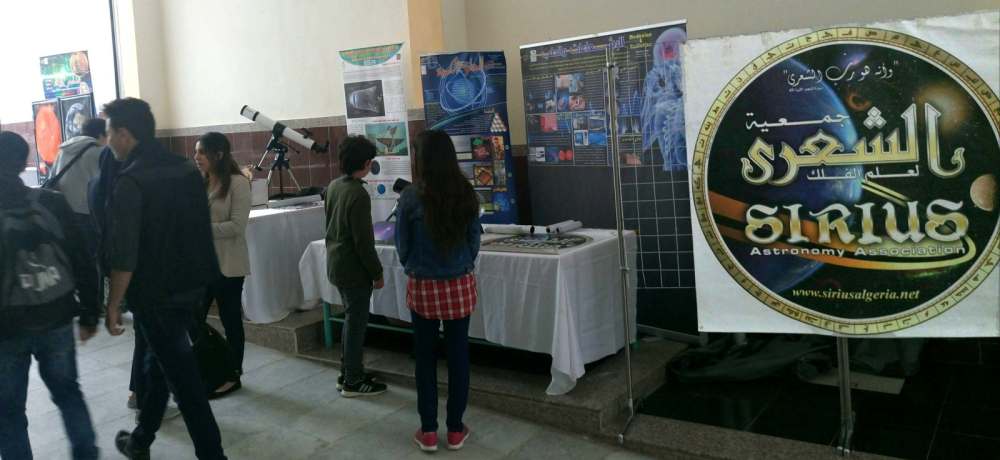 Skikda DGRSDT Sirius Science Algeria animation CRAPC