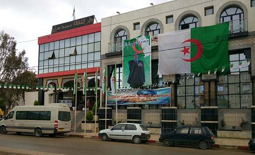 Skikda Planetarium DGRSDT Sirius Science Algeria animation Direction