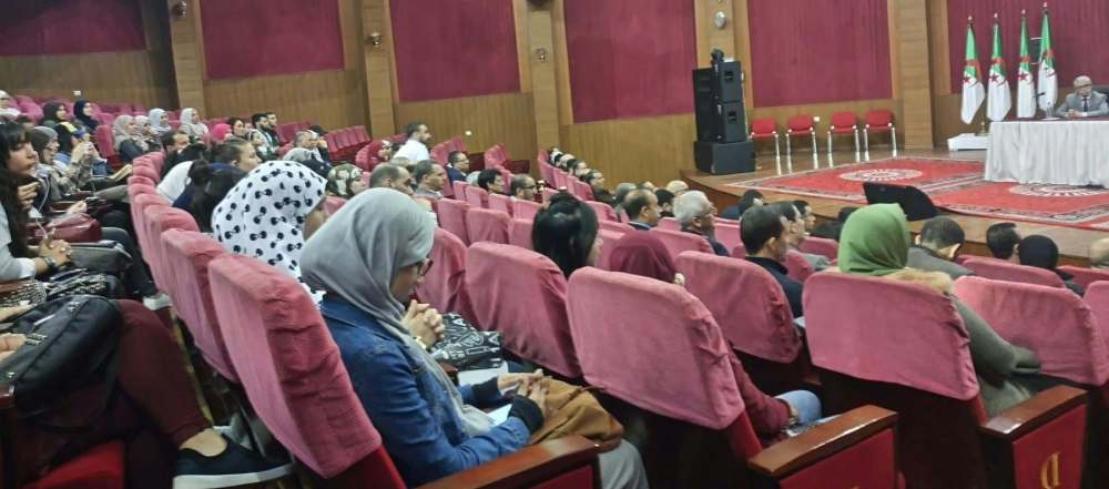 Skikda Planetarium DGRSDT Sirius Science Algeria animation Conference