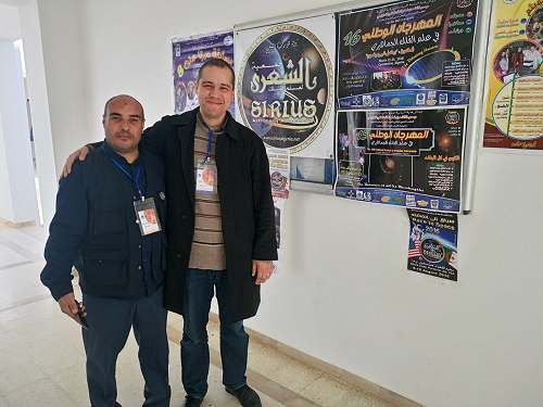 SAT Sirius astronomie Tunisie science jeunesse universitéErathostene Science Egypt Sirius Algeria Science astronomy 2018 Algeria علم الفك الجزائر قسنطينة